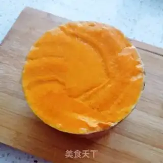 Make Pumpkin step 0