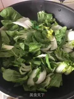 Make The pasta is cuisine step 0