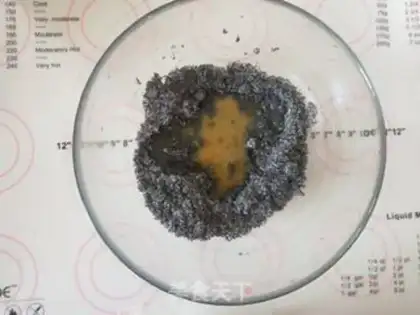 Make Marble black sesame soup step 3