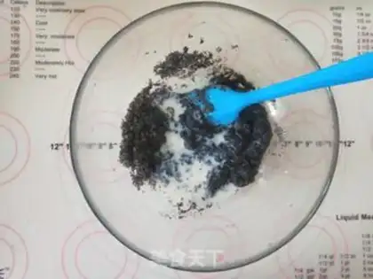 Make Marble black sesame soup step 4
