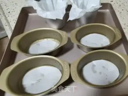 Make Yogurt cake step 0