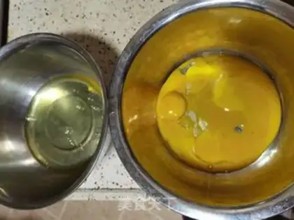 Make Yogurt cake step 1