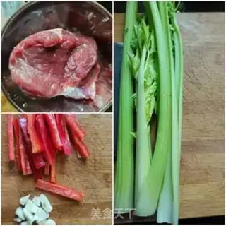 Make Cricket beef step 0
