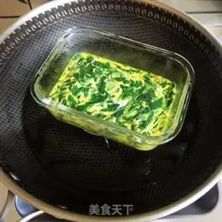 Make Spinach steamed eggs step 4
