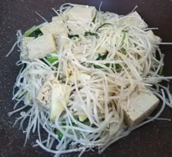 Make Frozen tofu, gold and mushrooms step 1