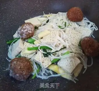 Make Frozen tofu, gold and mushrooms step 2