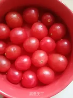 Make Plum tomato step 1