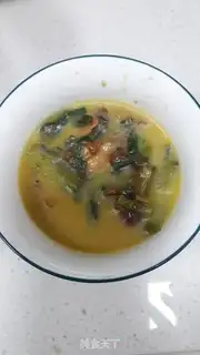 Make The Emperor cooks rice from the river step 2