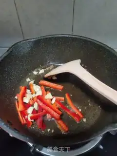 Make Cricket beef step 6