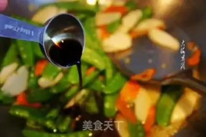 Make Dutch soy sauce step 5