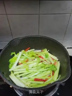 Make Cricket beef step 7