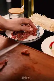 Make Beef step 0