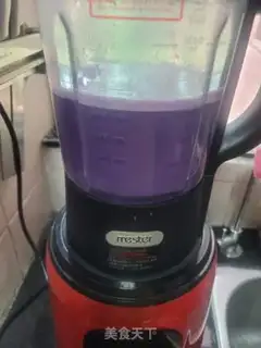 Make Potato mashed step 3