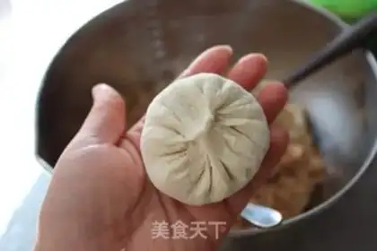 Make The apricot, the meat bun step 10