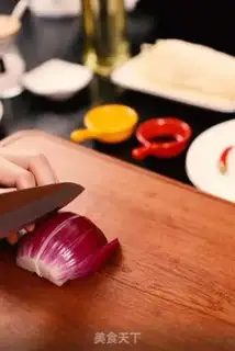 Make Beef step 2
