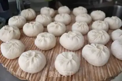 Make The apricot, the meat bun step 11
