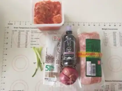 Make Bacon pickles step 0