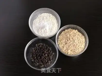 Make Red sugar oatmeal cookies step 0