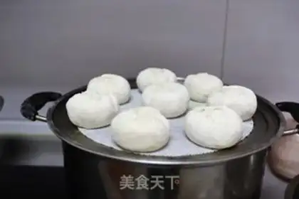 Make The apricot, the meat bun step 12
