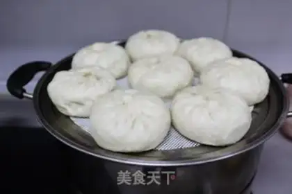 Make The apricot, the meat bun step 13