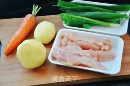 Make curry potato chicken step 0