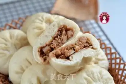 Make The apricot, the meat bun step 14