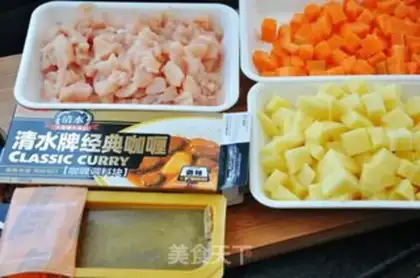 Make curry potato chicken step 1