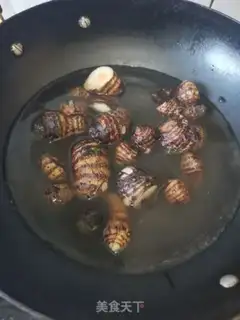 Make I