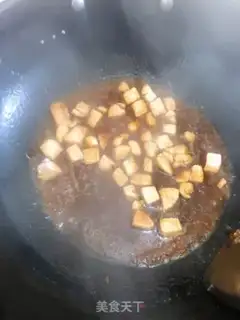 Make Chicken sauce step 6
