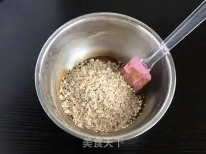 Make Red sugar oatmeal cookies step 4