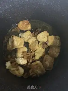 Make Tofu and wood step 1