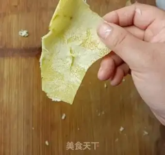 Make A grapefruit tea step 1