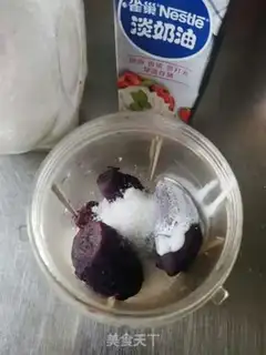Make I