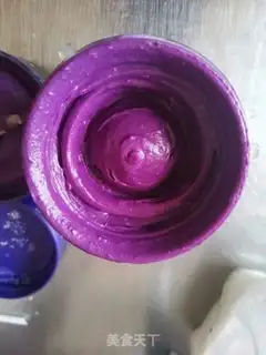 Make I