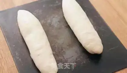 Make Soft French bread step 16