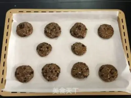 Make Red sugar oatmeal cookies step 7