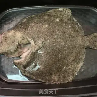 Make Soybeans and ferocious fish step 2