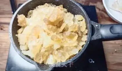 Make A grapefruit tea step 4