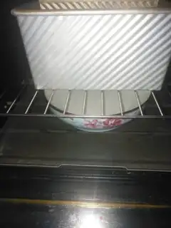 Make Milk egg toast step 11