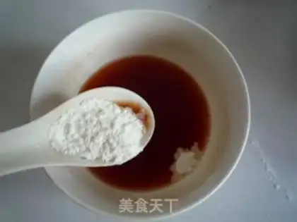 Make ♪ Yoon Ying ♪ step 6