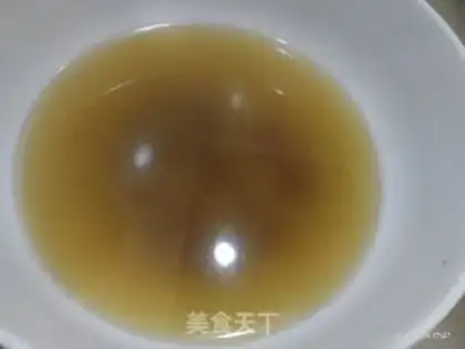 Make Cow powder step 0