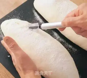 Make Soft French bread step 18