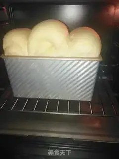 Make Milk egg toast step 13