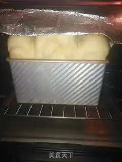 Make Milk egg toast step 14