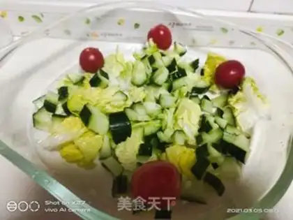 Make Corn ham salad step 1