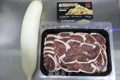 Make Gold and radish lamb step 0