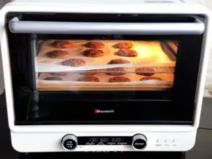 Make Red sugar oatmeal cookies step 11