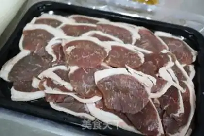 Make Gold and radish lamb step 1