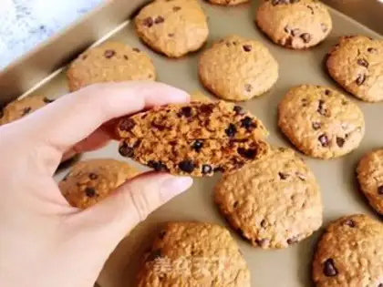 Make Red sugar oatmeal cookies step 12