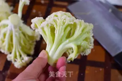 Make Quite the bouquet step 0